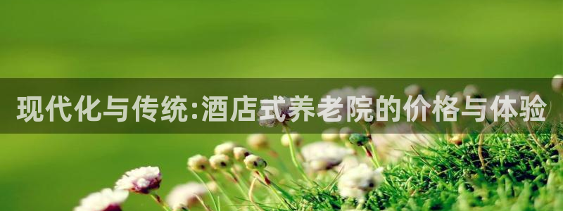 韦德官网注册推荐网站下载