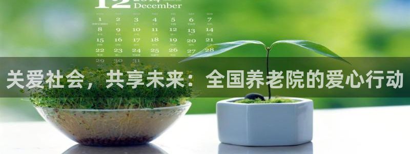 韦德国际1946官网