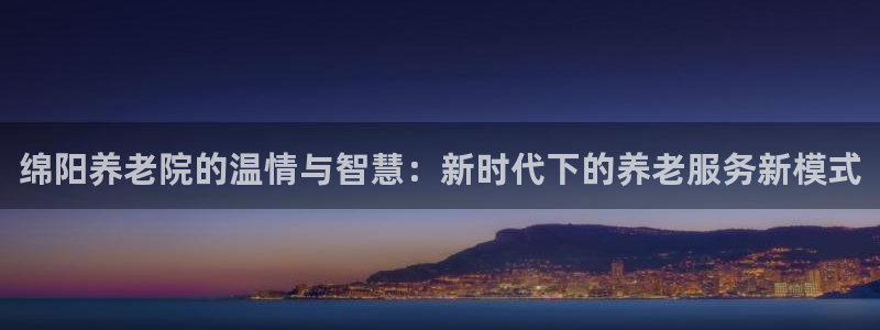 韦德1946手机网址