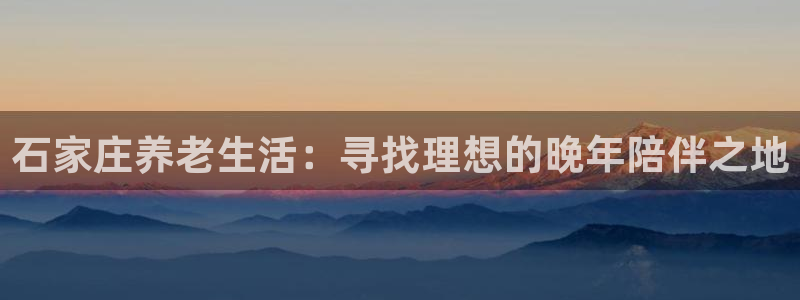 1946韦德官方网站