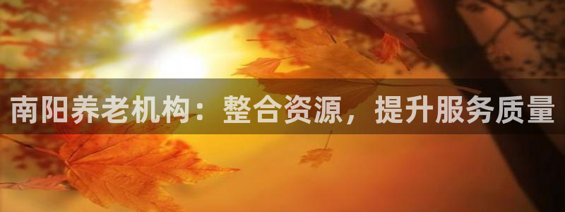 韦德游戏注册要用驾驶证嘛