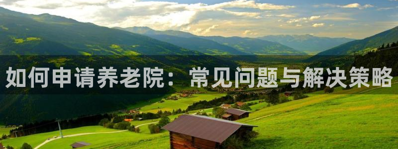 韦德1946娱乐手机版