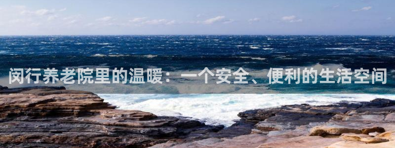 韦德官网注册推荐网站下载